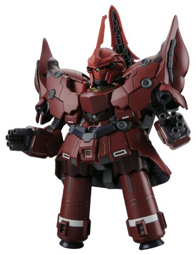 NZ-999 Neo Zeong SD Gundam BB Senshi (#392), Kidou Senshi Gundam UC-Bandai