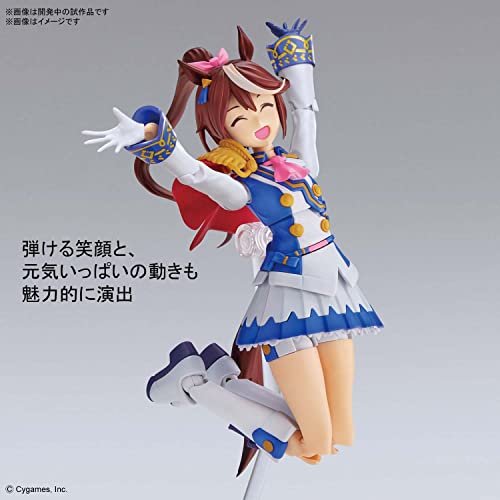 Figure-rise Standard "Uma Musume Pretty Derby" Tokai Teio