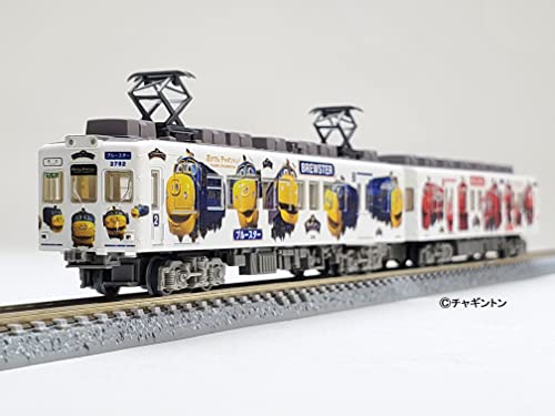 Railway Collection Wakayama Electric Railway Series 2270 Okaden "Chuggington" Wrapping Train 2 Car Set
