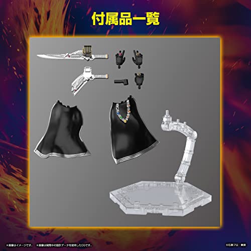 Figure-rise Standard "Kamen Rider Wizard" Kamen Rider Wizard Flame Style