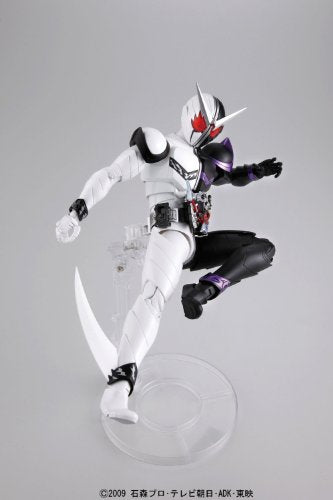 Kamen Rider Double Fang Joker - 1/8 Échelle - MG Fuscariserise Kamen Rider W - Bandai