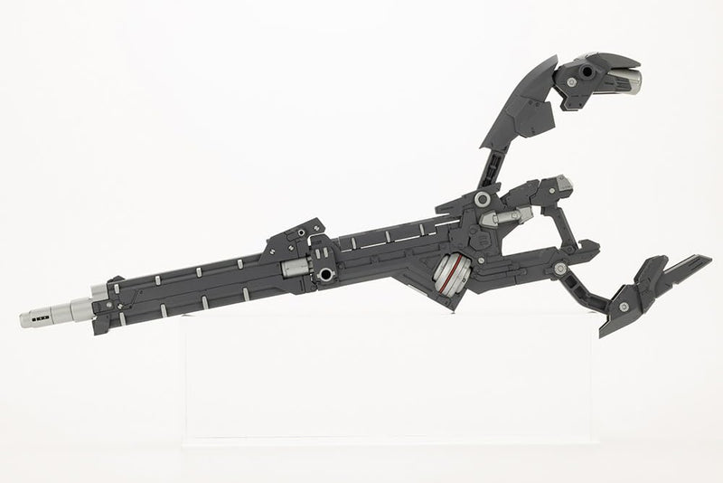 M.S.G Modeling Support Goods Heavy Weapon Unit 36 Laser Cannon