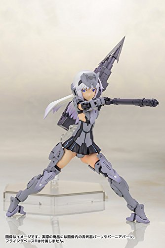 Architecte - Kotobukiya