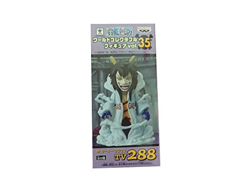 Caesar Clown One Piece World Collectable Figures vol. 35 One Piece - Banpresto