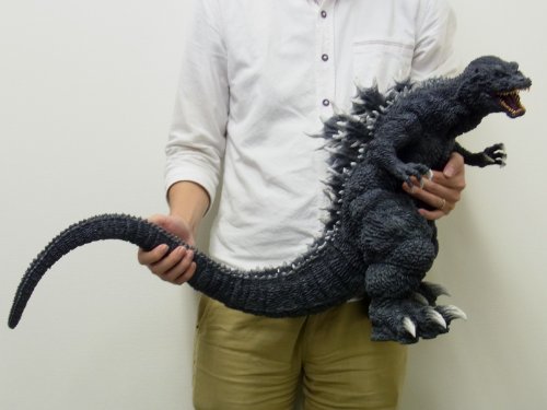 Godzilla Daikaijuu Soukougeki - X-Plus