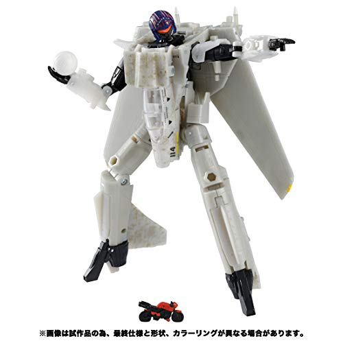 "Transformers" Top Gun: Maverick