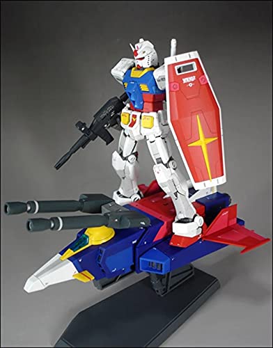 G-Fighter RX-78-2 Gundam G-Armor - 1/144 Maßstab - HGUC (# 050) Kidou Senshi Gundam - Bandai