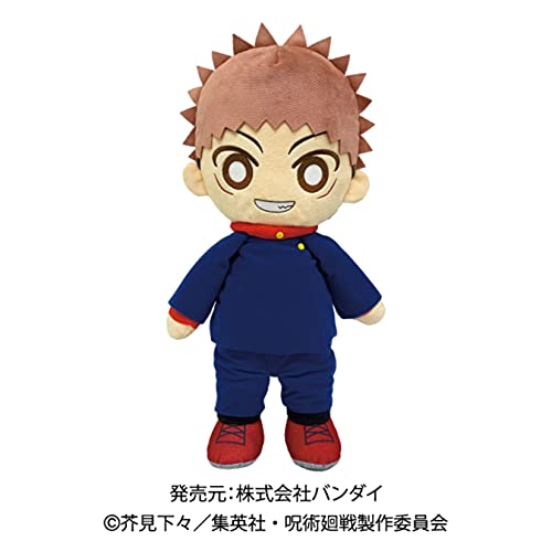 Jujutsu Kaisen Kuttari Plush Itadori Yuji