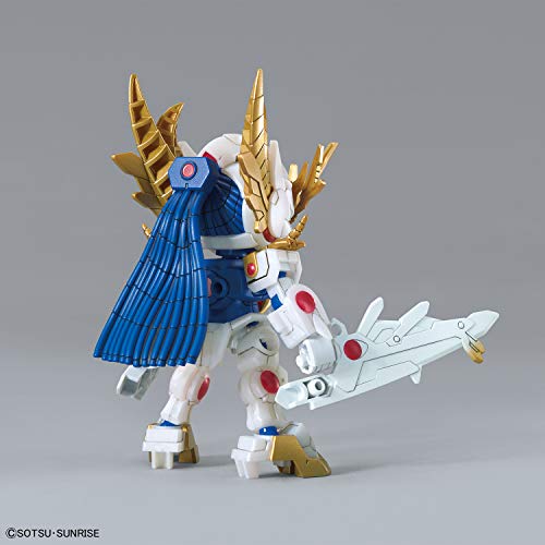 SDBD:R "Gundam Build Divers Re:Rise" EX Valkylander