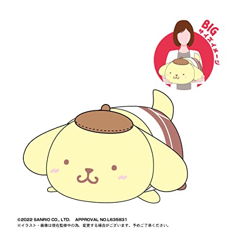 SR-60 Sanrio Characters Potekoro Mascot Big 3 E Pom Pom Purin