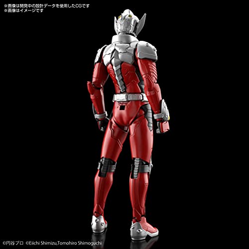 Figure-rise Standard "ULTRAMAN" ULTRAMAN SUIT TARO -ACTION-