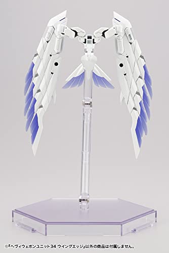 M.S.G Modeling Support Goods Heavy Weapon Unit 34 Wing Edge