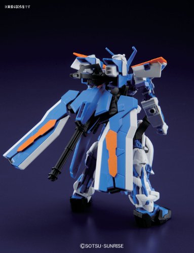 1/144 HG "Mobile Suit Gundam SEED VS ASTRAY" Astray Blue Frame Second L