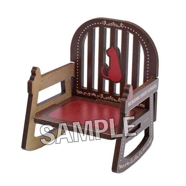 "Haikyu!!" Little Chair Nekoma High School