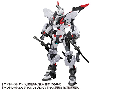 Yu-Mo "Code Beast" Hundred Edge Optional Parts Set