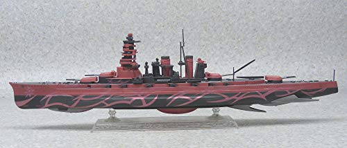 Fleet of Fog Big Battle Ship Hiei (Full Hull version) - 1/700 scale - Aoki Hagane no Arpeggio: Ars Nova - Aoshima