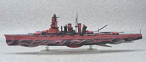 Flotte de brouillard Big Battle Ship Hiei (version complète de la coque) - 1/700 Échelle - Aoki Hagane No Arpeggio: Ars Nova - Aoshima