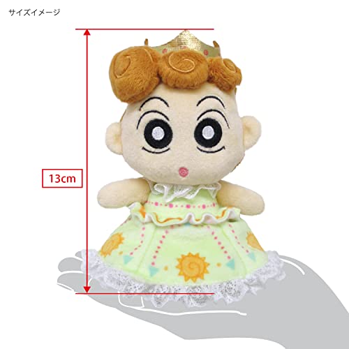 "Crayon Shin-chan" Movie Stars Plush MS09 Princess Himawari