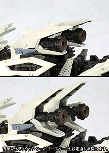 "Zoids" HMM RZ-041 Liger Zero Marking Plus Ver.