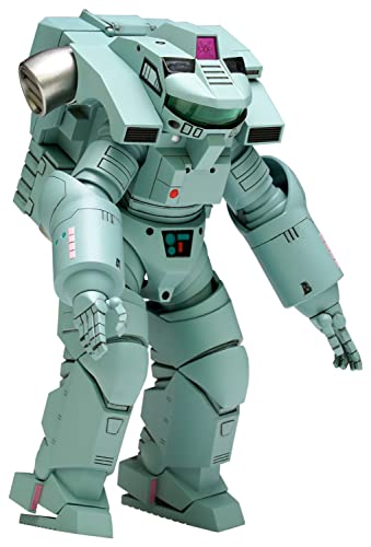 1/20 Scale Powered Suit (Strategic Signal Type)
