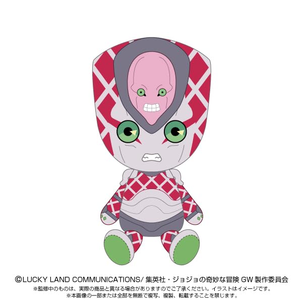 "JoJo's Bizarre Adventure Golden Wind" Chibi Plush King Crimson