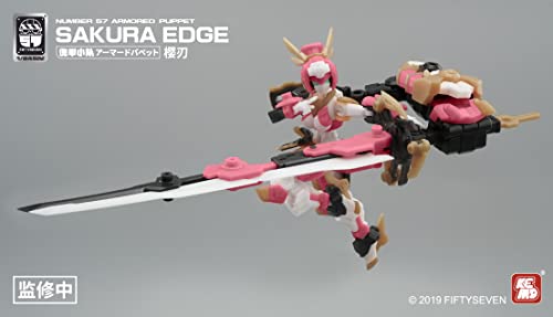 NUMBER 57 ARMORED PUPPET SAKURA EDGE 1/24 SCALE PLASTIC MODEL KIT