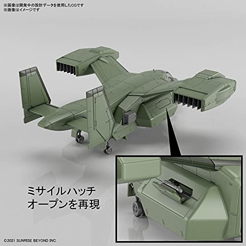 HG 1/72 V-33 "Kyoukai Senki" Stork Carrier