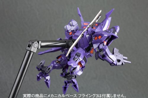Takemikazuchi Type-00R D-Style, MUV-LUV Alternativa - Kotobukiya