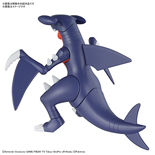 "Pokemon" Pokemon Plastic Model Collection PokePla 48 Select Series Garchomp