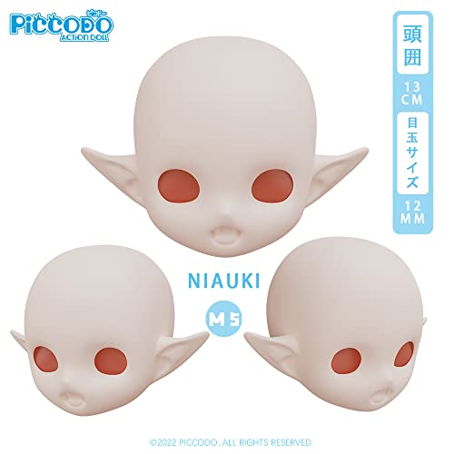 PICCODO SERIES DEFORMED SIZE RESIN DOLL HEAD NIAUKI M5 DOLL-WHITE