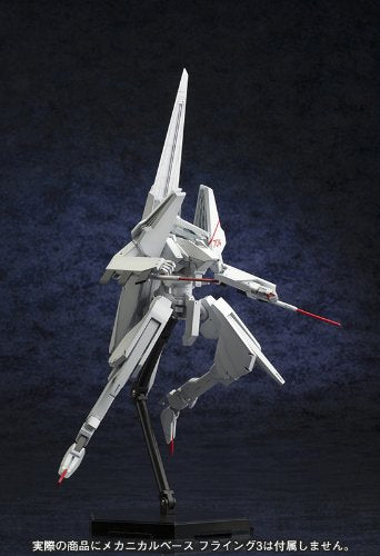 Tsugumori (17. Guardian Version)-1/100 Skala-Shidonia no Kishi-Kotobukiya