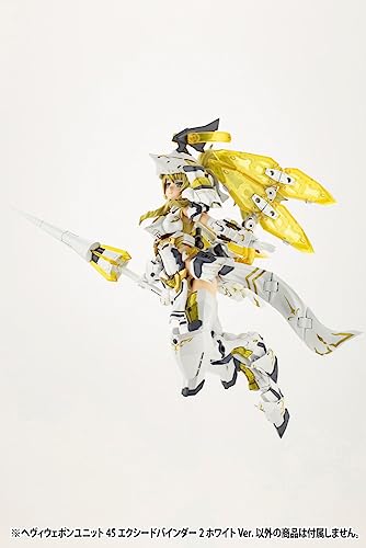 M.S.G Modeling Support Goods Heavy Weapon Unit 45 Exceed Binder 2 White Ver.