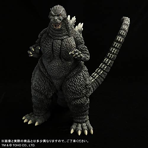 Toho 30cm Series "Godzilla vs. Mechagodzilla" Godzilla (1993)