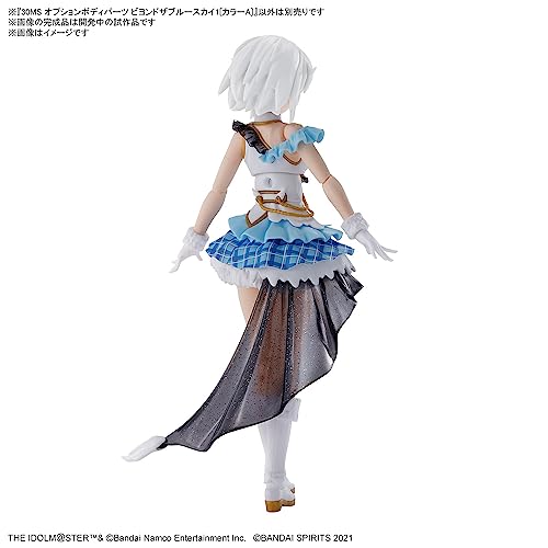 30MS Optional Body Parts "The Idolmaster Shiny Colors" Beyond The Blue Sky 1 Color A