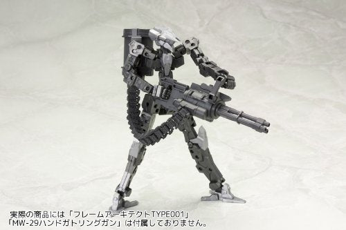 M.S.G. Weapon Unit - Kotobukiya