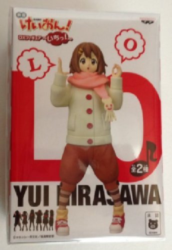 Hirasawa Yui DX Figure K-ON! (Movie) - Banpresto