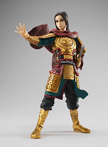 Health Figuarts ZERO Kingdom