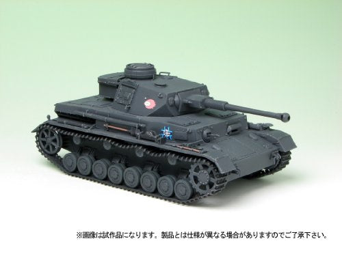 PANZAMPFCAR IV FAST D KAI (F2) (Versión de Equipo de ANKO) - 1/35 escala - Chicas y tanques - lugar