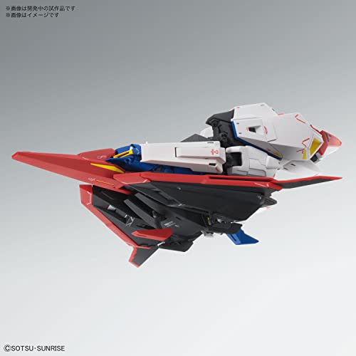 MG 1/100 "Mobile Suit Zeta Gundam" Zeta Gundam Ver. Ka