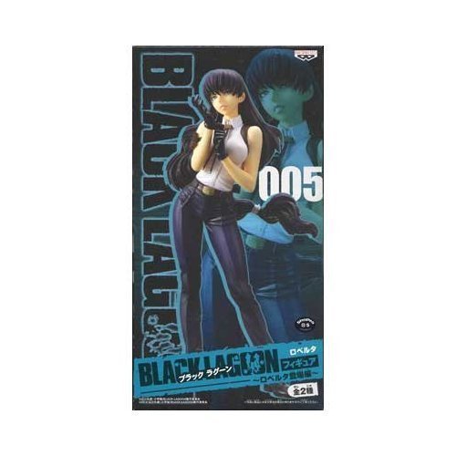 Roberta DX Figure Black Lagoon: Roberta's Blood Trail - Banpresto