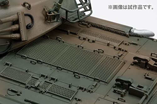 HJ Model Kit Series No. 3 1/35 JGSDF Type 74 Tank
