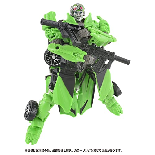 "Transformers: The Movie" Studio Series SS-95 Crosshairs
