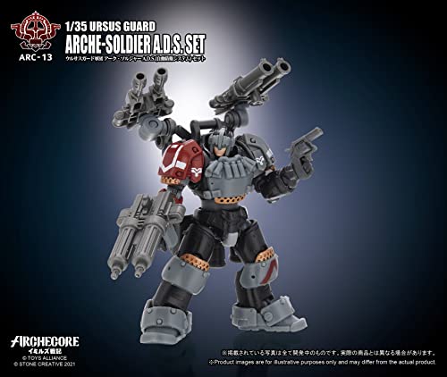 TOYS ALLIANCE LIMITED ARC-13 "ARCHE-YMIRUS" 1/35 SCALE URSUS GUARD ARCHE-SOLDIER A.D.S. SET