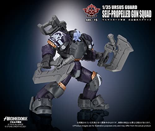 TOYS ALLIANCE LIMITED ARC-15 "ARCHE-YMIRUS" 1/35 SCALE URSUS GUARD SPG SQUAD
