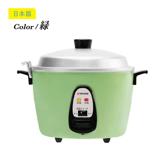 Tatung Rice Cooker Miniature Collection Box