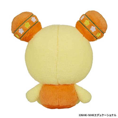 Inai Inai Baa! Nuigyurumi Plush U-tan