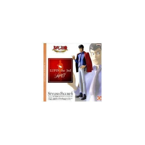 Lupin III DX Stylish figure 4