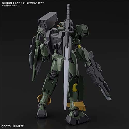 HG 1/144 "Gundam Breaker Battlogue" Gundam 00 Command QanT