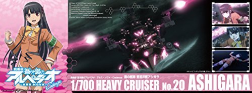 The Fleet of Fog Heavy Cruiser Ashigara (Full Hull version) - 1/700 scale - Aoki Hagane no Arpeggio - Aoshima