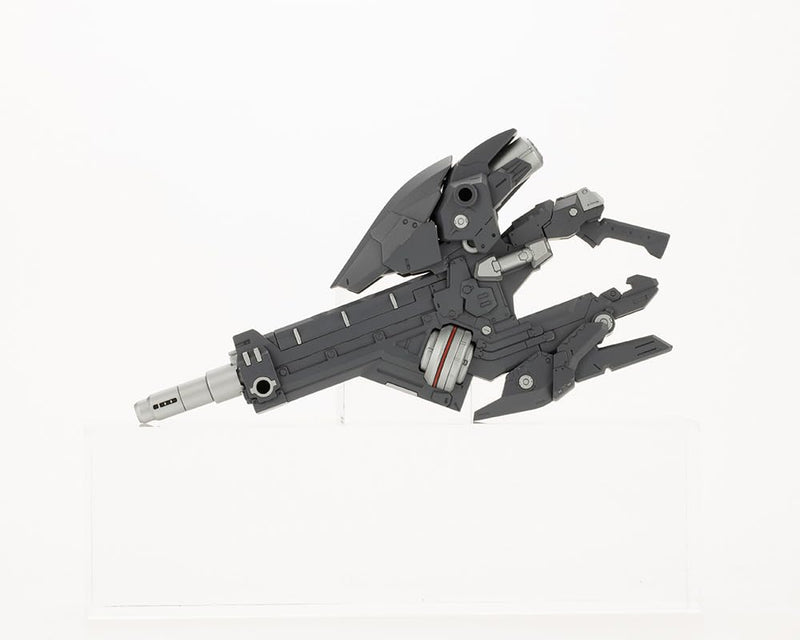 M.S.G Modeling Support Goods Heavy Weapon Unit 36 Laser Cannon